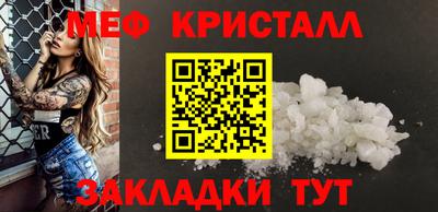 MDMA Premium VHQ Чебоксары