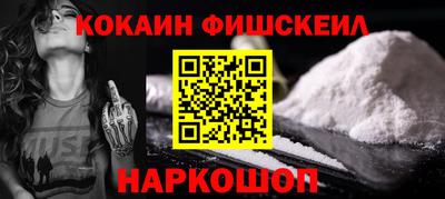 мяу мяу мука Шебекино