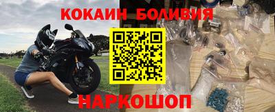 эйфоретик Шахты