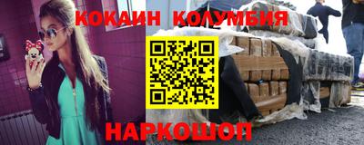 MDMA Premium VHQ Чебоксары