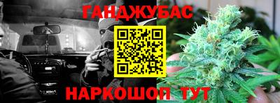 крисы Чапаевск