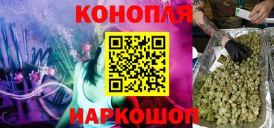 мяу мяу мука Шебекино