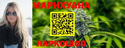 MDMA Premium VHQ Чебоксары