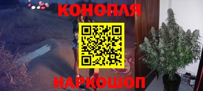 крисы Чапаевск