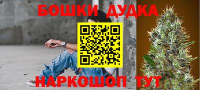 MDMA Premium VHQ Чебоксары