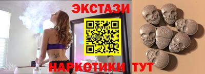 мет Шелехов