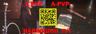 MDMA Premium VHQ Чебоксары