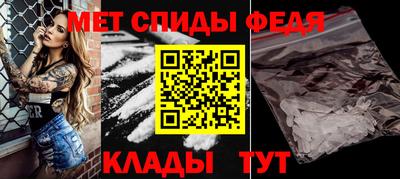 мяу мяу мука Шебекино